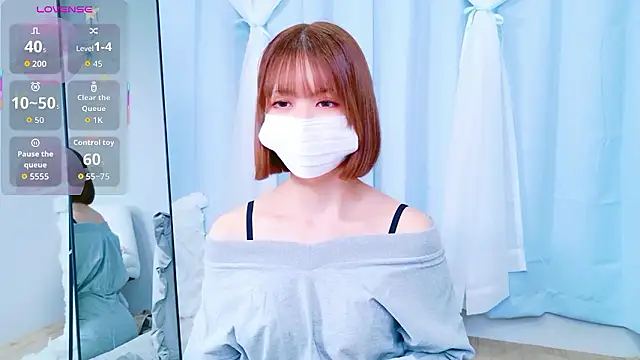 Snapshot of NANA_chan_1 chatting on December 2025 11:15:01 AM NANA chan 1 online show from December 2025 11:15:01 AM