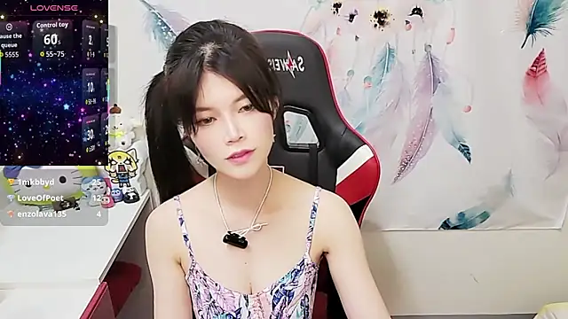 Snapshot of Alina10932 chatting on October 2025 08:49:01 AM Alina10932 online show from October 2025 08:49:01 AM