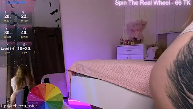 Snapshot of RebeccaAster chatting on November 2025 03:33:01 PM RebeccaAster online show from November 2025 03:33:01 PM