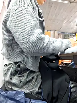 irina hana online show from November 2025 01:05:02 AM