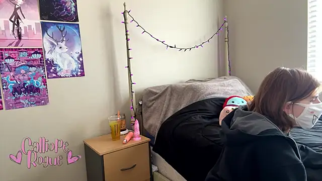 Snapshot of callioperogue chatting on October 2025 09:46:01 PM callioperogue online show from October 2025 09:46:01 PM