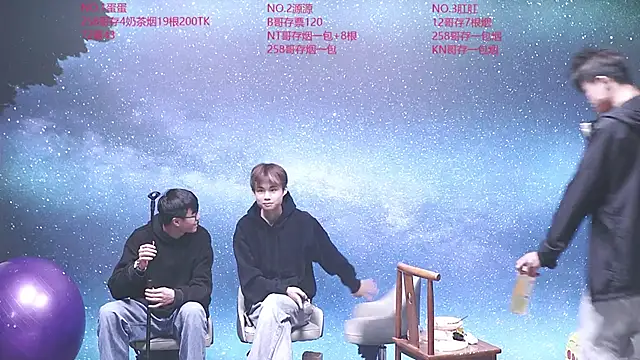 Little-tiger520 online show from September 2025 11:23:02 AM