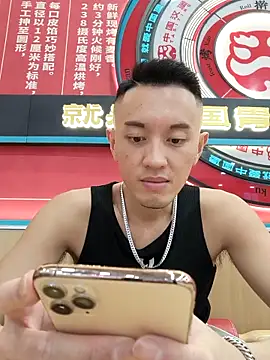 Snapshot of HotStarKOKO chatting on September 2025 01:36:01 PM HotStarKOKO online show from September 2025 01:36:01 PM