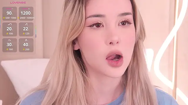 Snapshot of Nesolla chatting on February 2026 07:12:01 PM Nesolla online show from February 2026 07:12:01 PM