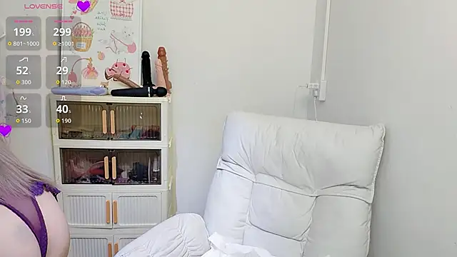 9aunatiis online show from December 2025 06:23:01 PM