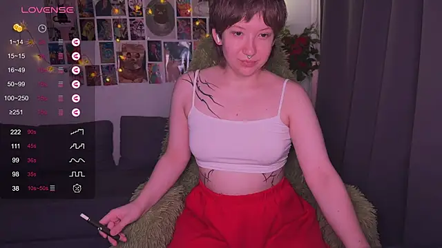 Snapshot of jooycetreier chatting on November 2025 07:31:02 AM jooycetreier online show from November 2025 07:31:02 AM