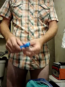 Snapshot of Canuseemeray chatting on September 2025 02:13:02 AM Canuseemeray online show from September 2025 02:13:02 AM