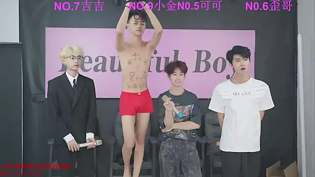 Snapshot of Beautifulboys-777 chatting on September 2025 11:43:02 AM Beautifulboys-777 online show from September 2025 11:43:02 AM