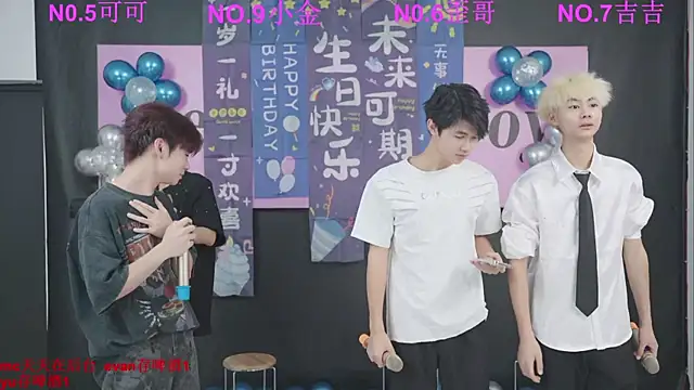 Snapshot of Beautifulboys-777 chatting on September 2025 11:33:02 AM Beautifulboys-777 online show from September 2025 11:33:02 AM