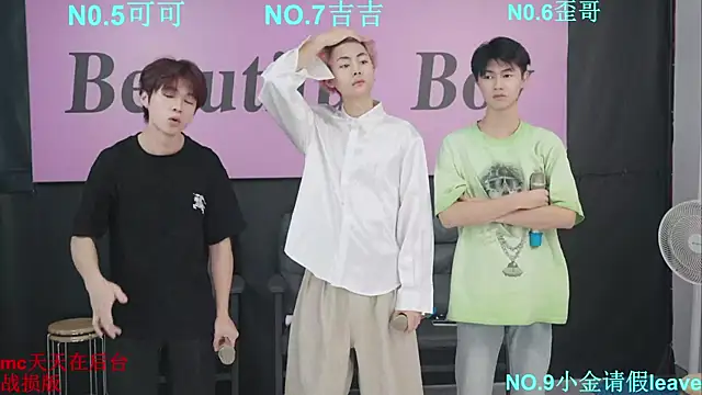 Snapshot of Beautifulboys-777 chatting on October 2025 11:40:02 AM Beautifulboys-777 online show from October 2025 11:40:02 AM