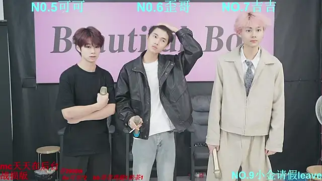 Snapshot of Beautifulboys-777 chatting on October 2025 11:52:02 AM Beautifulboys-777 online show from October 2025 11:52:02 AM