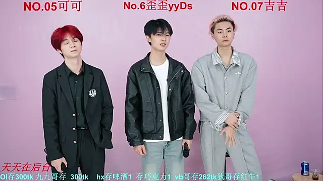 Snapshot of Beautifulboys-777 chatting on October 2025 11:44:02 AM Beautifulboys-777 online show from October 2025 11:44:02 AM