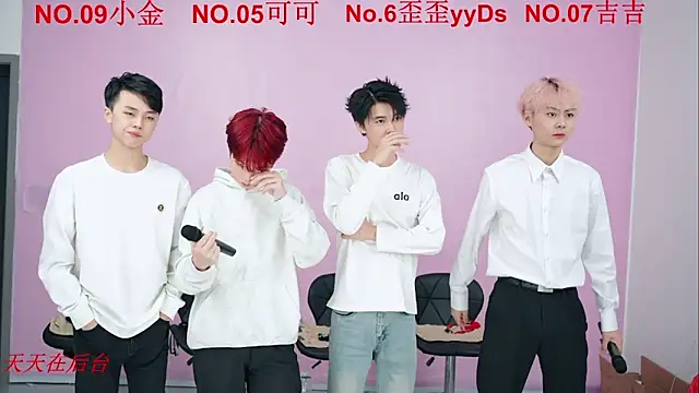 Snapshot of Beautifulboys-777 chatting on October 2025 12:02:02 PM Beautifulboys-777 online show from October 2025 12:02:02 PM