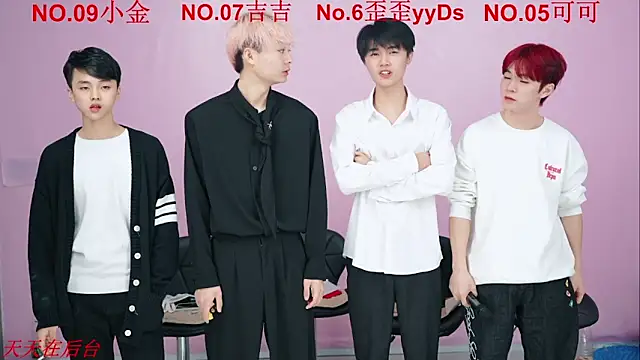 Snapshot of Beautifulboys-777 chatting on October 2025 12:30:01 PM Beautifulboys-777 online show from October 2025 12:30:01 PM