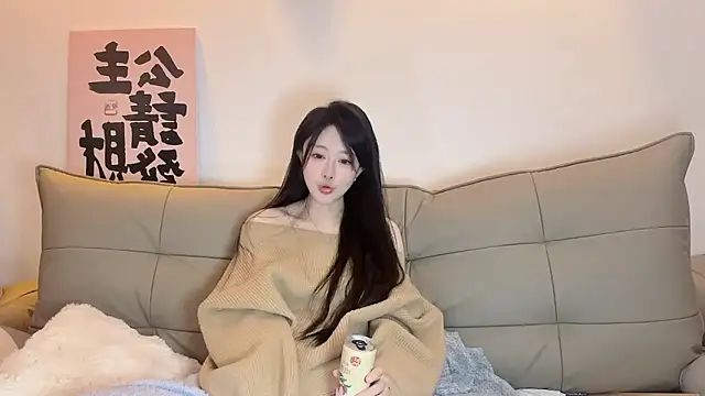 Snapshot of Puppy-520 chatting on October 2025 02:32:02 PM Puppy-520 online show from October 2025 02:32:02 PM