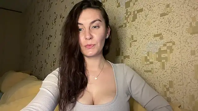 KatalinaQE online show from December 2025 05:19:02 PM