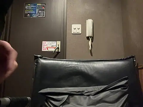 Snapshot of aiai_5963 chatting on December 2025 01:27:02 PM aiai 5963 online show from December 2025 01:27:02 PM