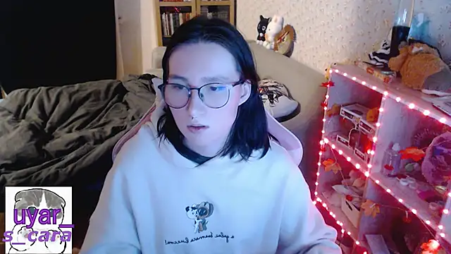 s cara online show from November 2025 04:30:02 PM