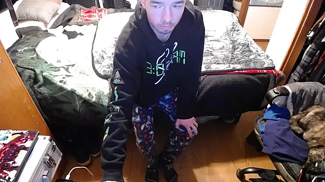 Snapshot of womenhateme69 chatting on February 2026 02:25:01 PM womenhateme69 online show from February 2026 02:25:01 PM