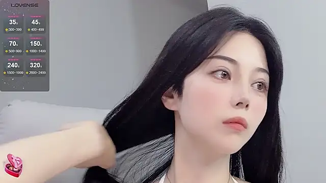 Amy-i online show from June 2026 12:33:02 PM
