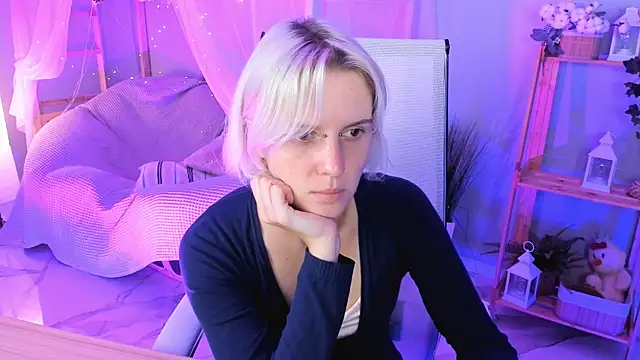 Snapshot of BethanyCloud chatting on October 2025 05:30:01 AM BethanyCloud online show from October 2025 05:30:01 AM