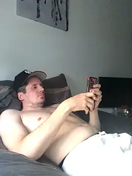 Snapshot of shyandchilling chatting on May 2026 07:55:01 PM shyandchilling online show from May 2026 07:55:01 PM