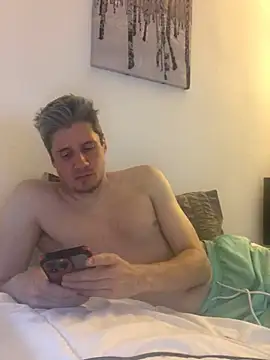 Snapshot of shyandchilling chatting on June 2026 07:37:02 PM shyandchilling online show from June 2026 07:37:02 PM