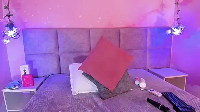 Lushi Love online show from December 2025 01:43:02 AM