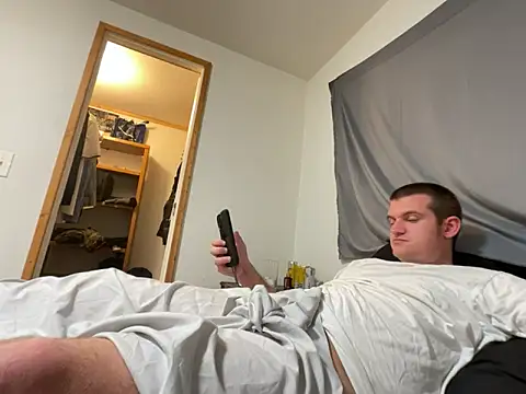 Snapshot of cumitted chatting on November 2025 06:23:01 AM cumitted online show from November 2025 06:23:01 AM