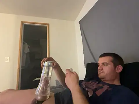 Snapshot of cumitted chatting on November 2025 01:55:01 AM cumitted online show from November 2025 01:55:01 AM