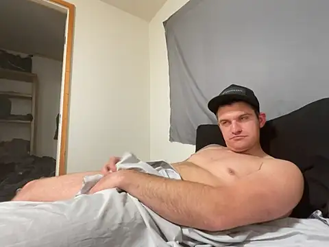 Snapshot of cumitted chatting on November 2025 06:35:01 AM cumitted online show from November 2025 06:35:01 AM