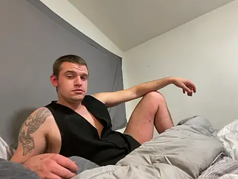 Snapshot of cumitted chatting on November 2025 10:04:01 AM cumitted online show from November 2025 10:04:01 AM