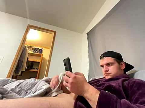 Snapshot of cumitted chatting on November 2025 03:01:02 PM cumitted online show from November 2025 03:01:02 PM