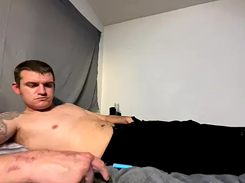 Snapshot of cumitted chatting on November 2025 09:45:01 AM cumitted online show from November 2025 09:45:01 AM