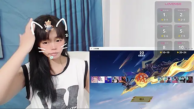 Duolamei online show from September 2025 07:23:01 AM