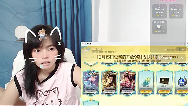 Duolamei online show from September 2025 07:24:02 AM