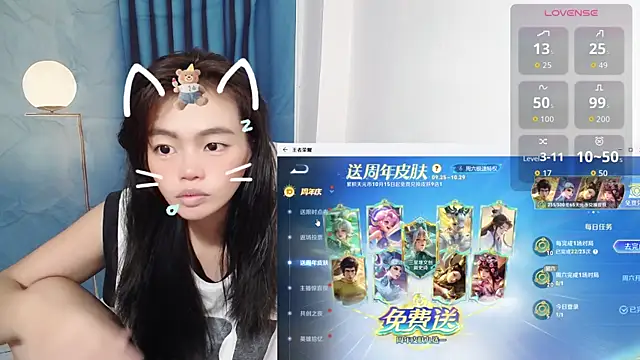 Duolamei online show from October 2025 04:59:02 AM