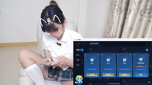 Duolamei online show from June 2026 01:31:01 PM