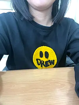 Snapshot of -NhaKy22 chatting on December 2025 06:07:01 AM -NhaKy22 online show from December 2025 06:07:01 AM