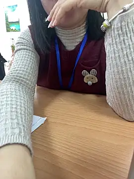 Snapshot of -NhaKy22 chatting on December 2025 01:23:02 AM -NhaKy22 online show from December 2025 01:23:02 AM