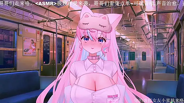 Mitao  online show from September 2025 03:08:02 AM