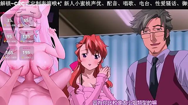 Snapshot of Mitao_ chatting on November 2025 02:23:02 AM Mitao online show from November 2025 02:23:02 AM