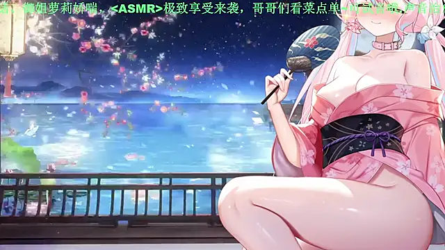 Mitao  online show from June 2026 04:04:01 AM