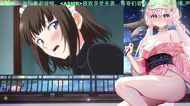 Mitao  online show from June 2026 04:35:02 PM