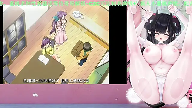 Mitao  online show from June 2026 01:26:02 AM