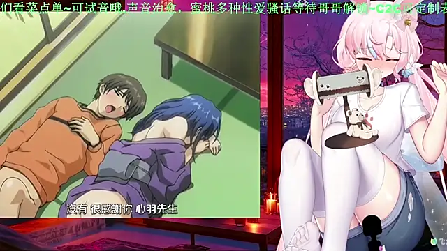 Mitao  online show from June 2026 02:58:02 AM