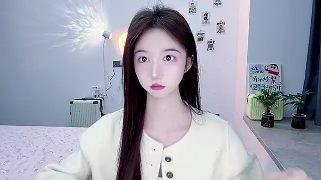 Snapshot of suger-TT chatting on November 2025 11:21:01 AM suger-TT online show from November 2025 11:21:01 AM