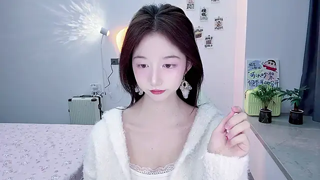 Snapshot of suger-TT chatting on November 2025 11:20:02 AM suger-TT online show from November 2025 11:20:02 AM