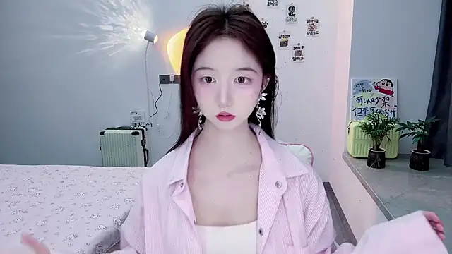 Snapshot of suger-TT chatting on November 2025 11:31:02 AM suger-TT online show from November 2025 11:31:02 AM