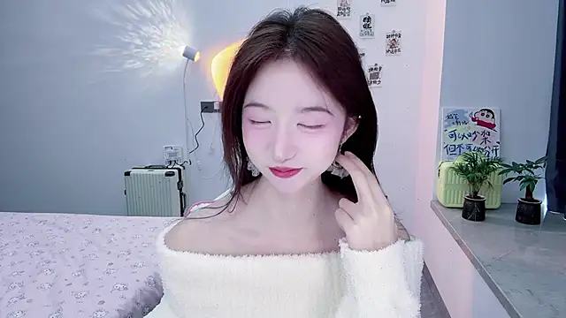 Snapshot of suger-TT chatting on November 2025 04:07:02 AM suger-TT online show from November 2025 04:07:02 AM